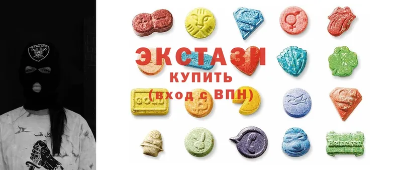 Ecstasy VHQ  Красный Кут 