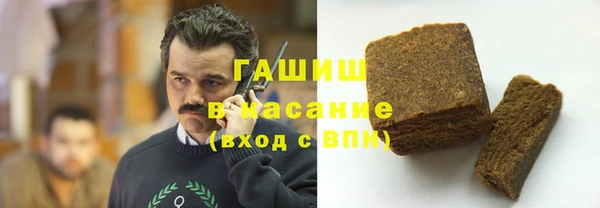 бошки Вязники